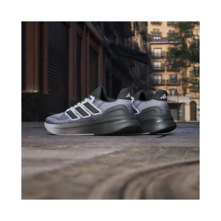 adidas-ultrarun JS2836
