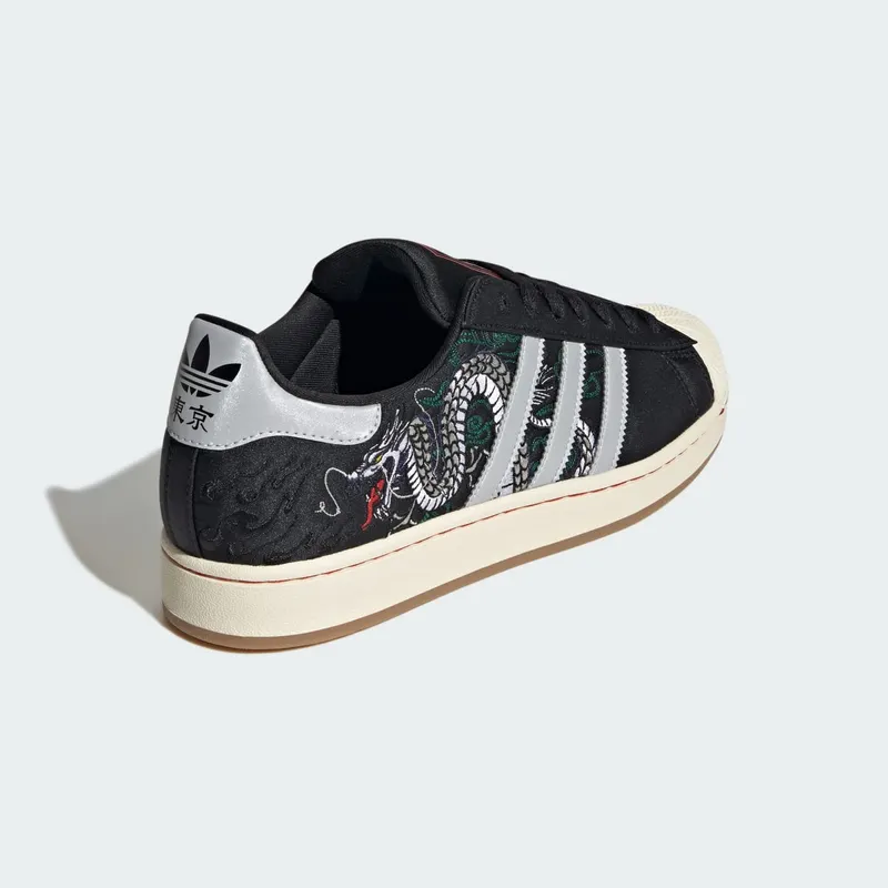 adidas Superstar II Tokyo Dragon (JI0100)