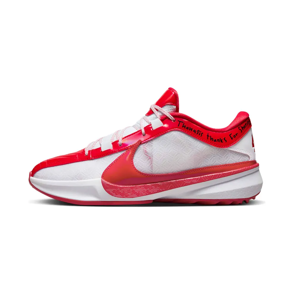 Nike Zoom Freak 5 “All-Star” (FV1933-600)