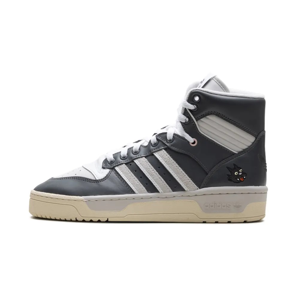 adidas Rivalry High Scratchy Schuh Grey Five / Grey One / Cream White (IE7565)