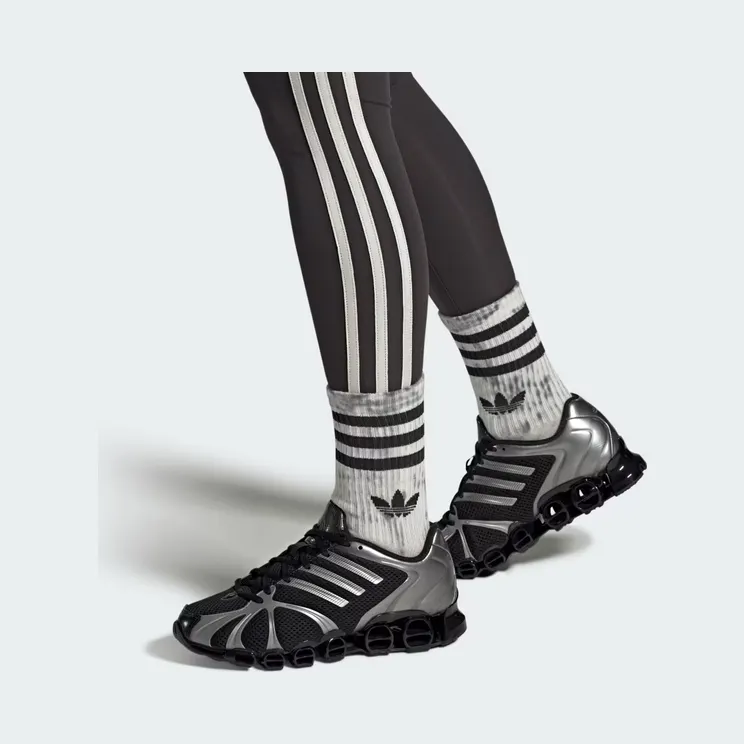 adidas-mega-ghostride JQ0553
