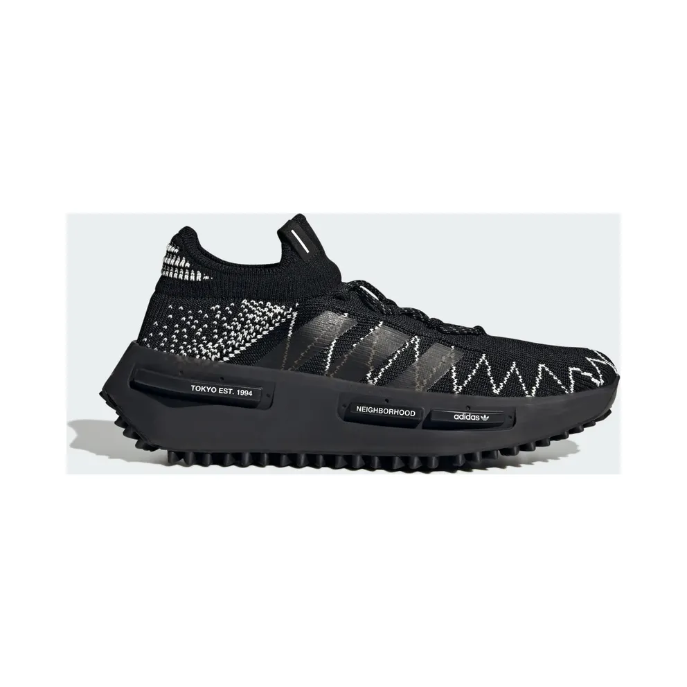adidas NMD_S1 Knit (ID4854)
