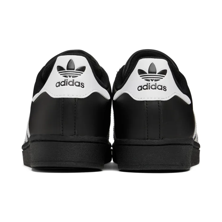 adidas-superstar EG4959