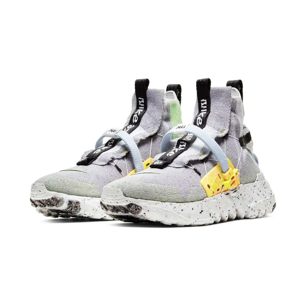 Nike Space Hippie 03 Grey Volt Wolf Grey/Black-Volt-Dark Smoke Grey (CQ3989-002)