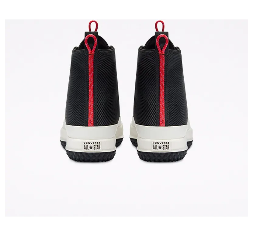 converse-bosey 169527C