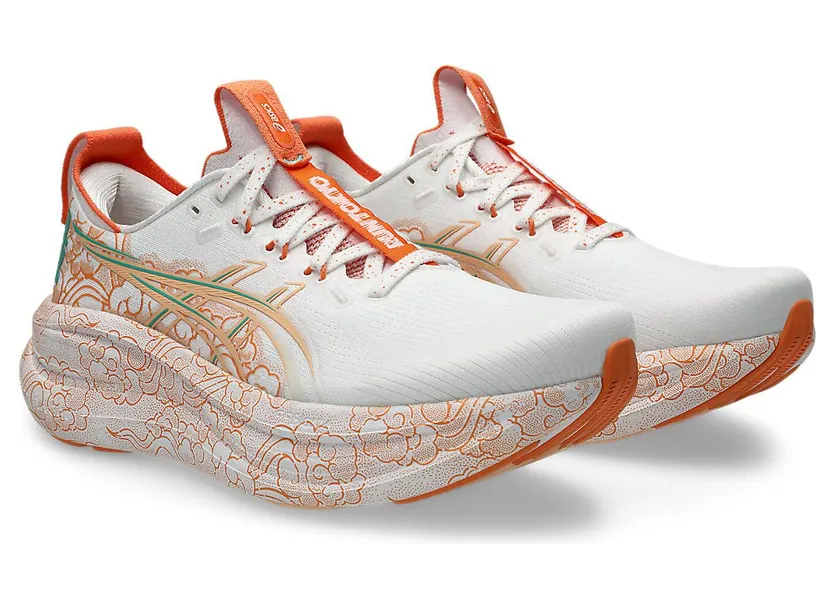 asics-gel-nimbus 1013A207-100