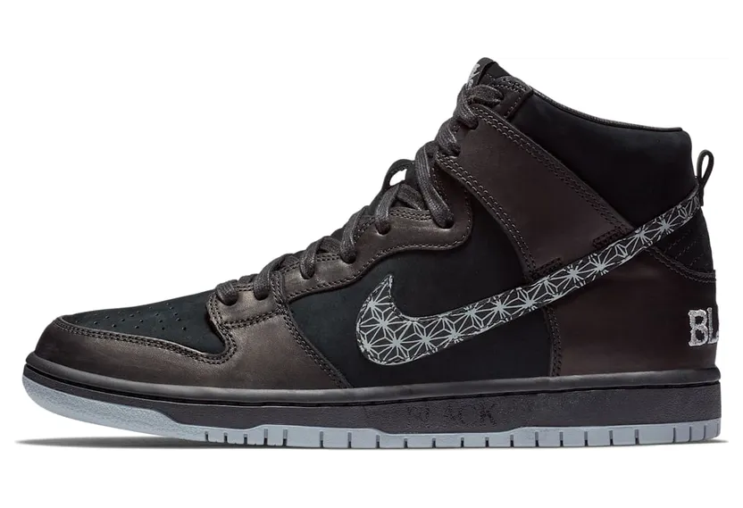 Nike SB Dunk High Black Bar
