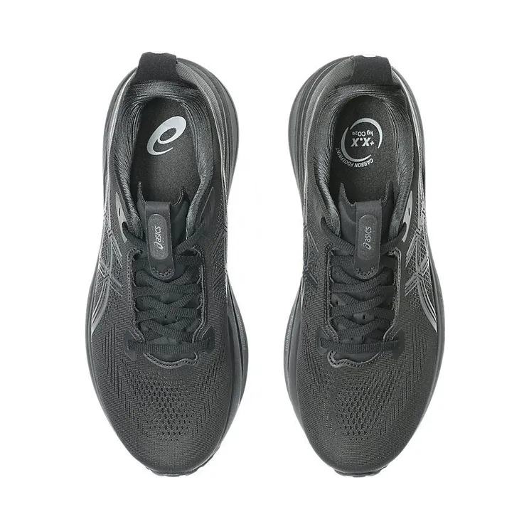 asics-gel-kayano 1011C227-001