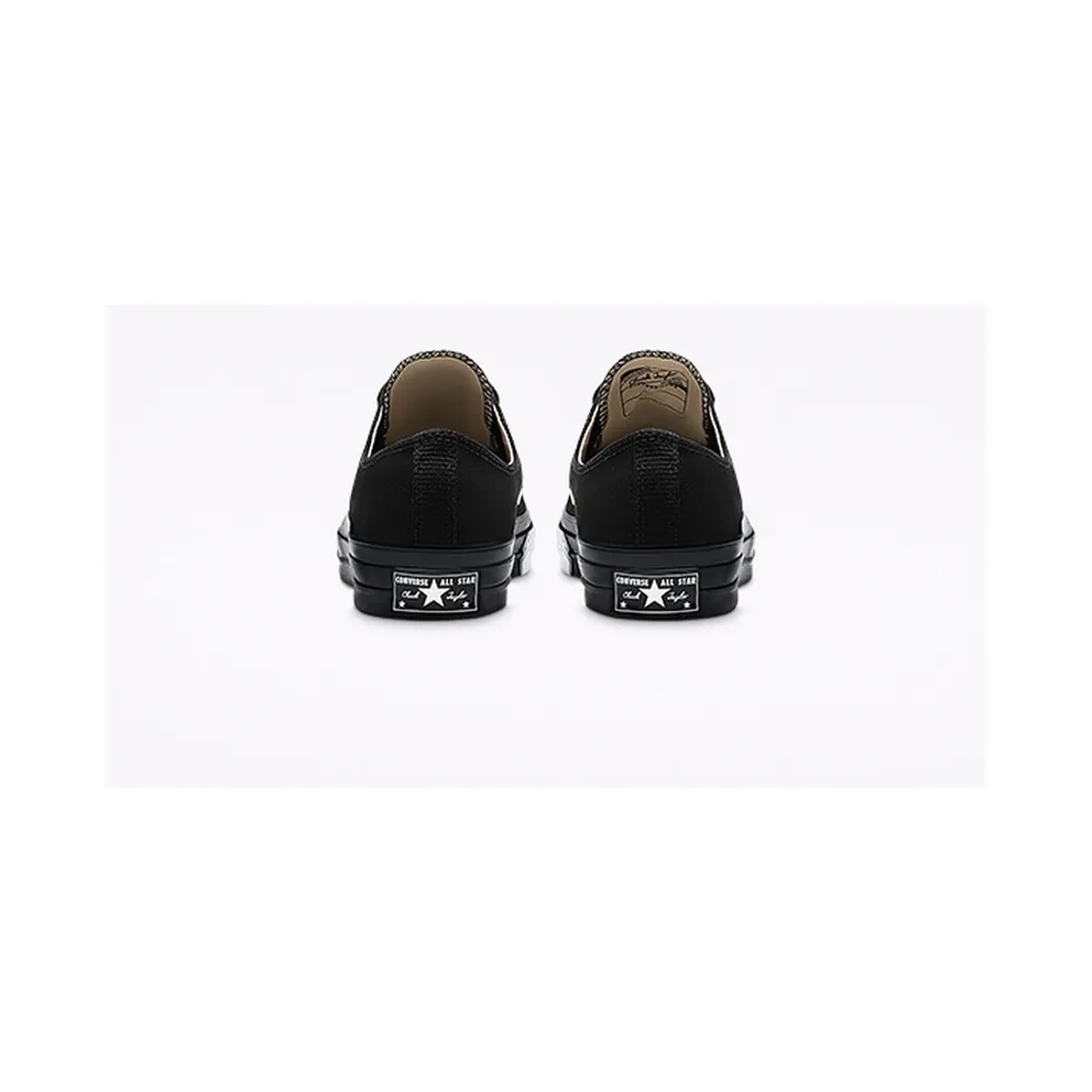 Converse Chuck Taylor All-Star 70s Ox Undercover Black Black/White (163010C)