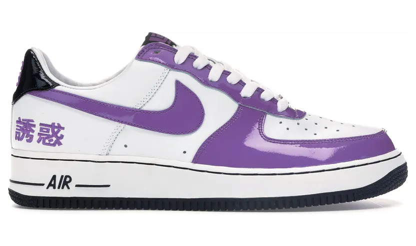 Nike Air Force 1 Low Chamber of Fear (Temptation)
