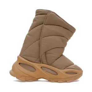 adidas Yeezy NSLTD Boot Khaki (GX0054)