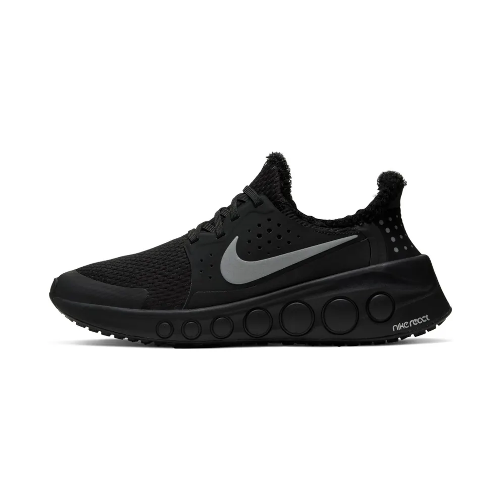 Nike CruzrOne Triple Black Black/Black-Black (CD7307-001)