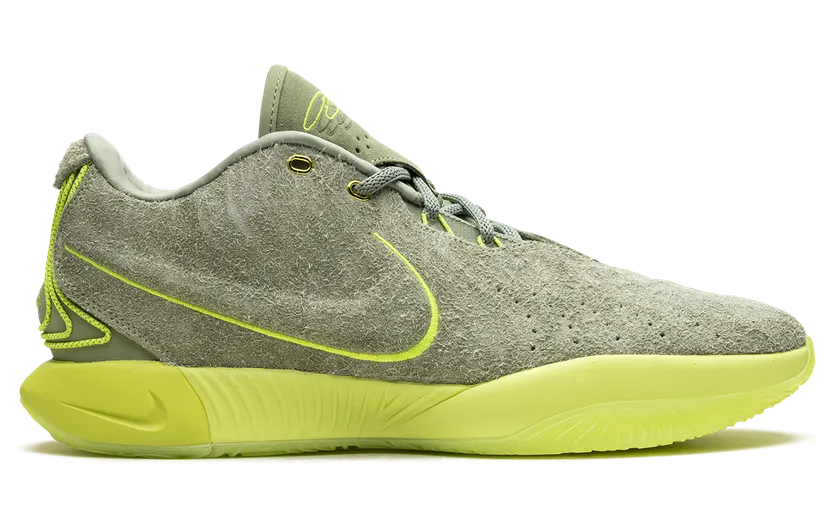 nike-lebron FV2345-302