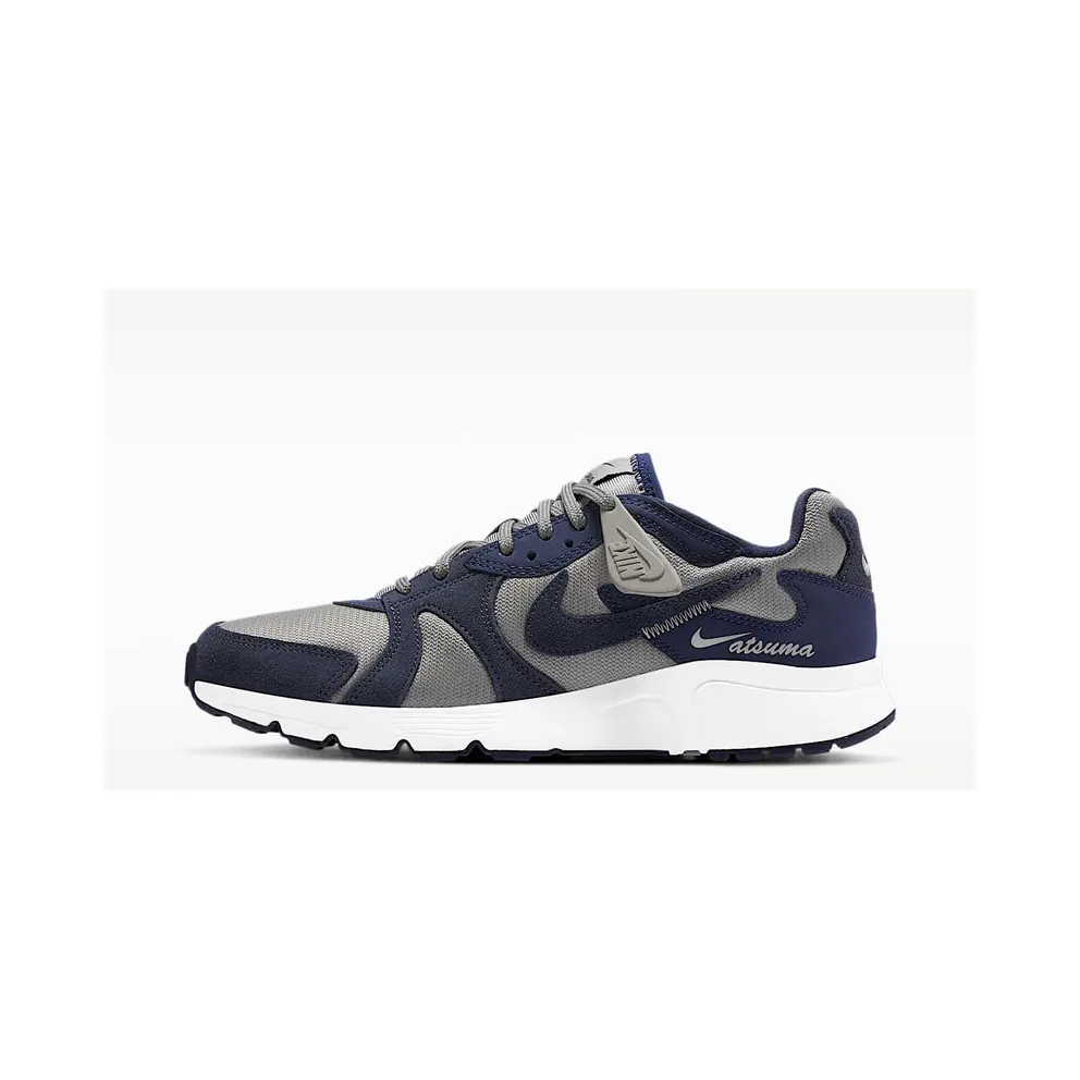 Nike Atsuma ‘Enigma Stone Obsidian’ Enigma Stone/White/Obsidian (CD5461-008)