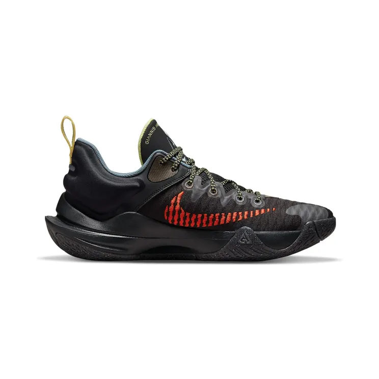 nike-giannis-immortality DH4470-001