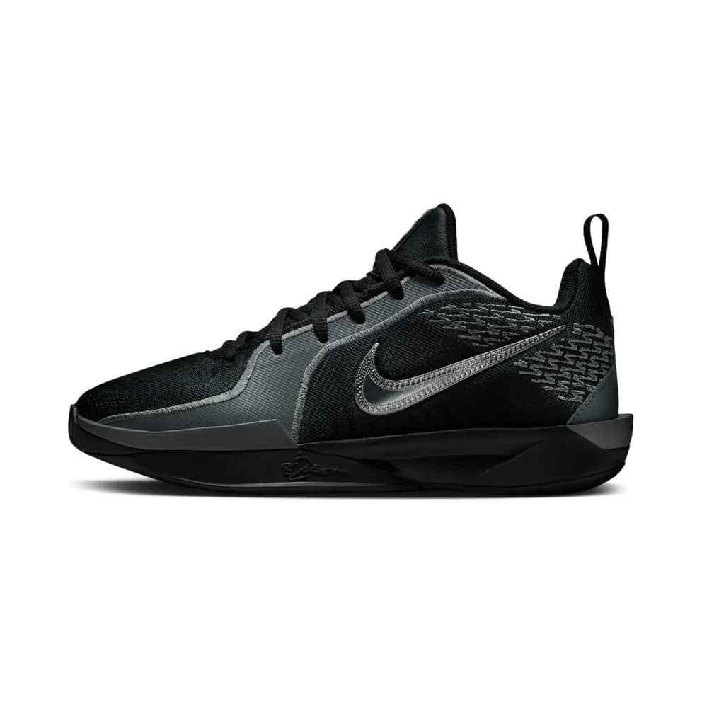 Nike Sabrina 2 Mirrored (FQ7376-001)