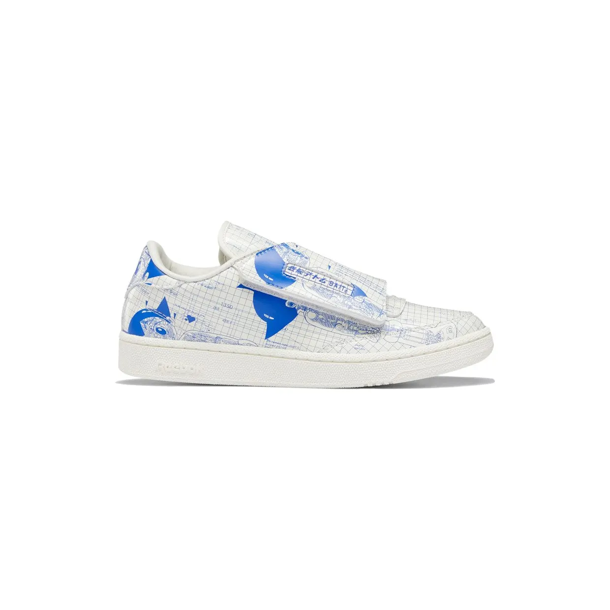 reebok-club-c GY6039