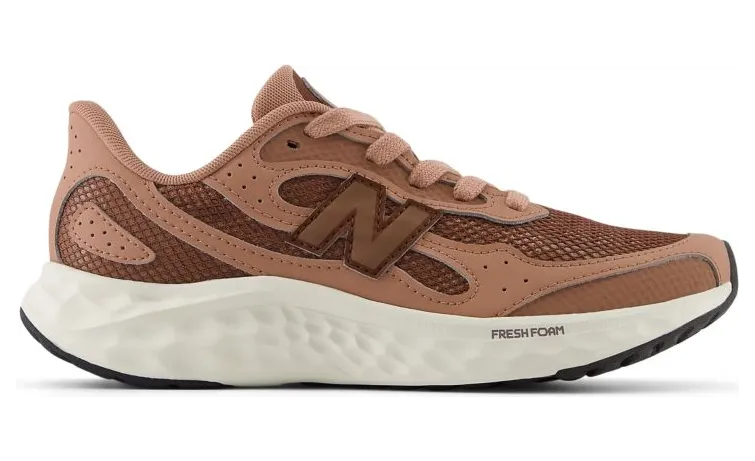 New Balance Fresh Foam Arishi v4 Tiralux Landslide Pecan (WARISTL4)