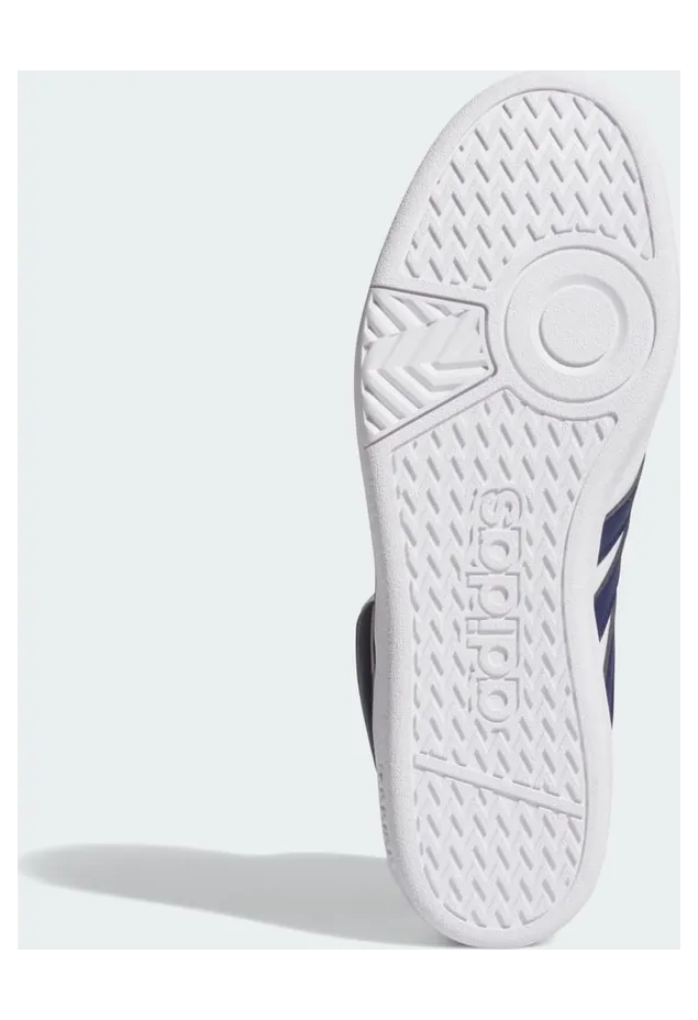 adidas-hoops JQ9995