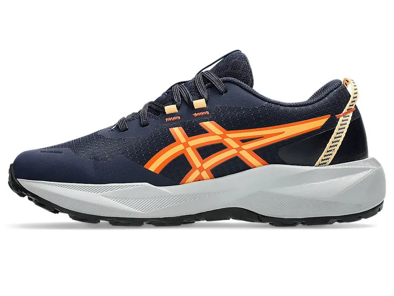 ASICS PRE VENTURE 11 GS “Barely Rose / Faded Plum” (1014A378-402)