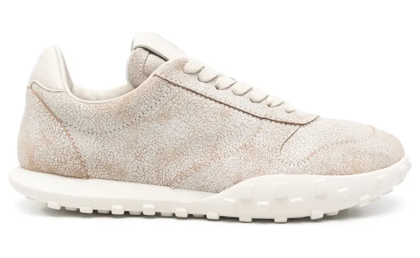 Jil Sander Moon sneakers – Beige (J16WS0031P5342)