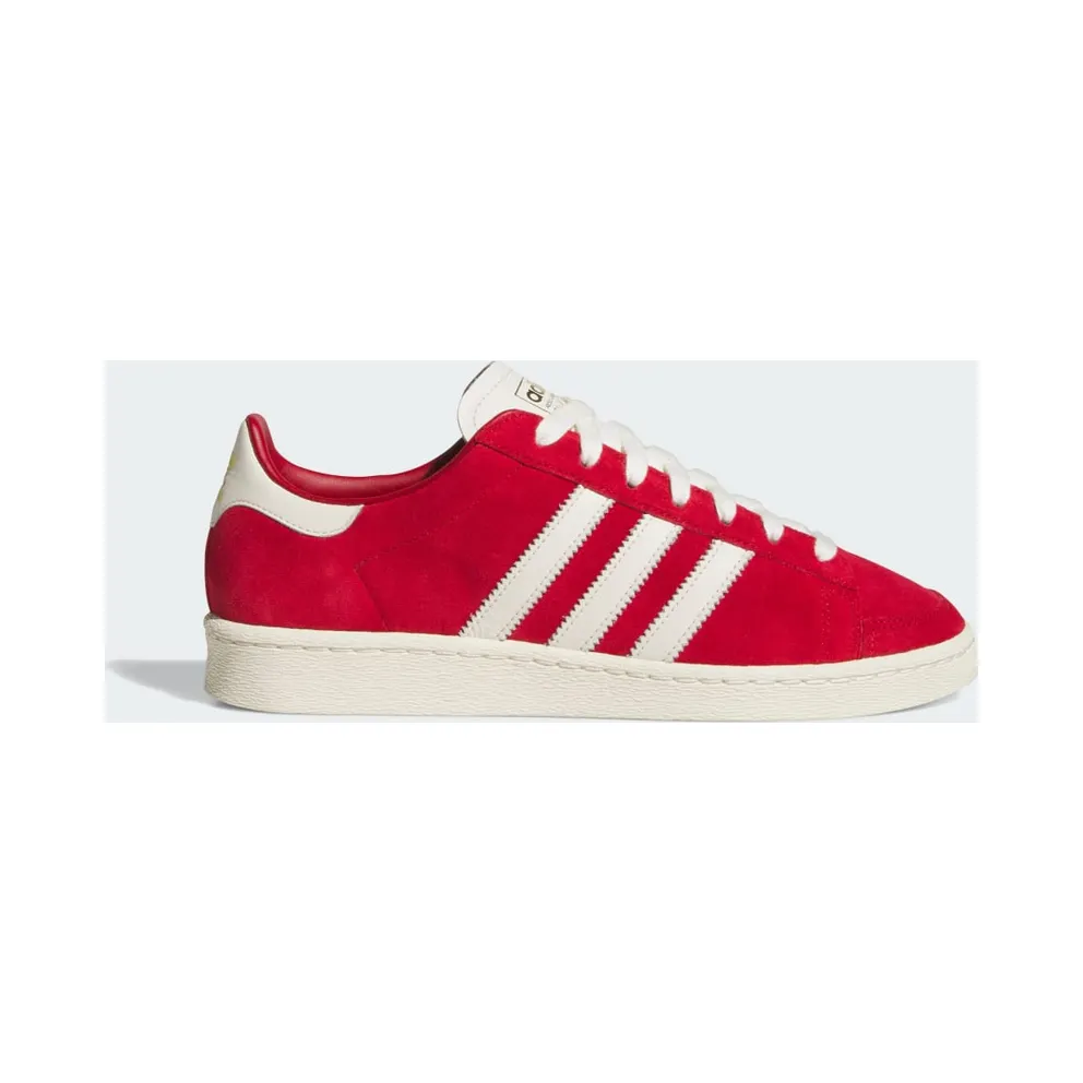 Adidas Jabbar Lo Team Power Red 2 / Cream White / Gold Metallic (JI3431)