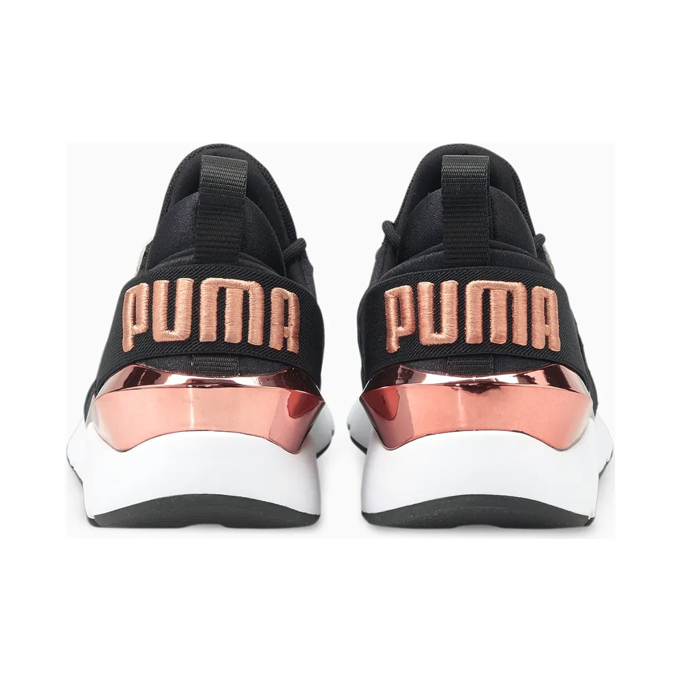 Puma Muse X3 Metallic White/Black (37513101)