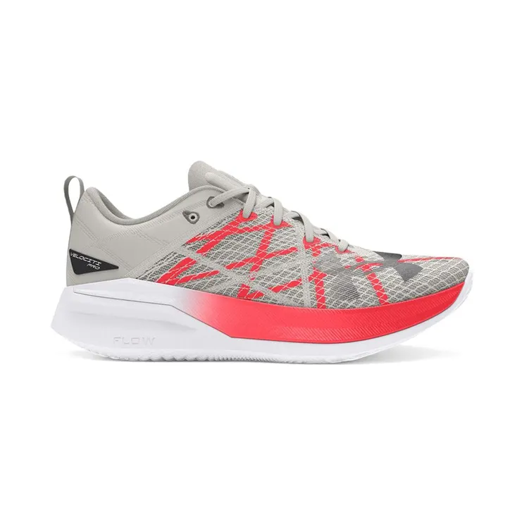 under-armour-speedform-velociti 3027560-301