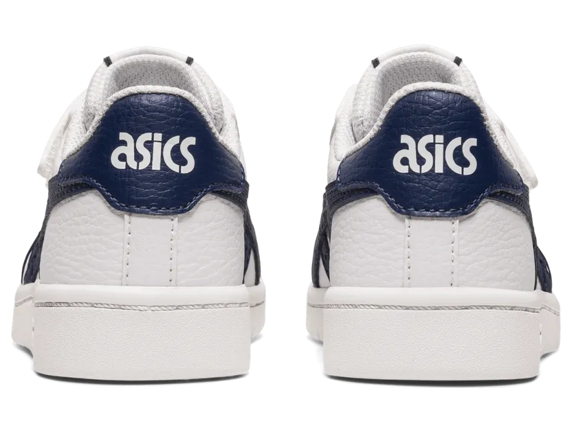 asics-japan 1204A008.115