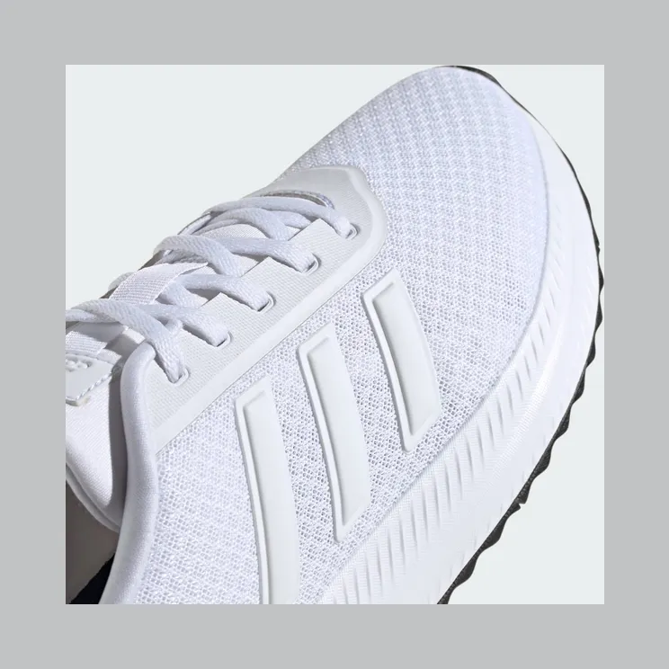 adidas-x-plr ID0466