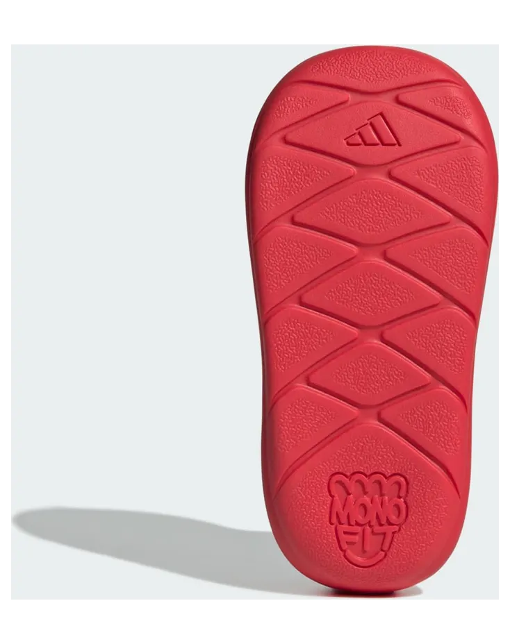 adidas-monofit JR5551