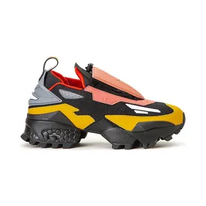 Reebok Experiment 4 Trail Fury Pyer Moss Black/Bak Clay-Autumn Yellow (Other Brands Other)