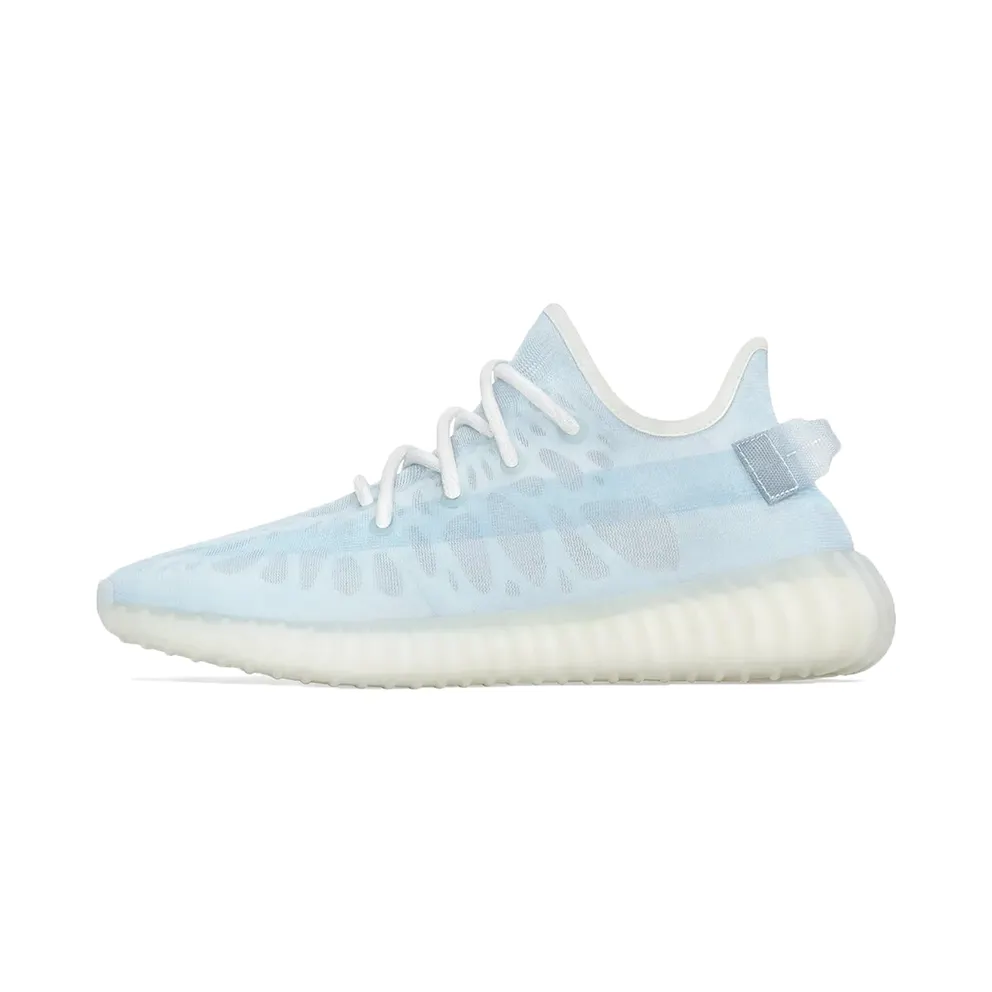 Yeezy Boost 350 V2 Mono Ice (2021) (GW2869)