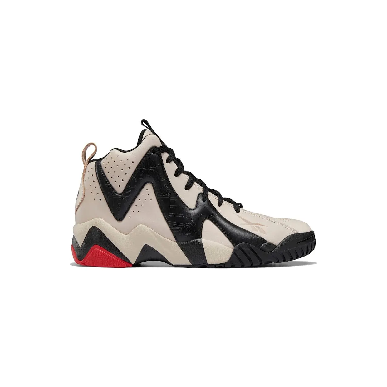 reebok-hurrikaze-ii GY3771