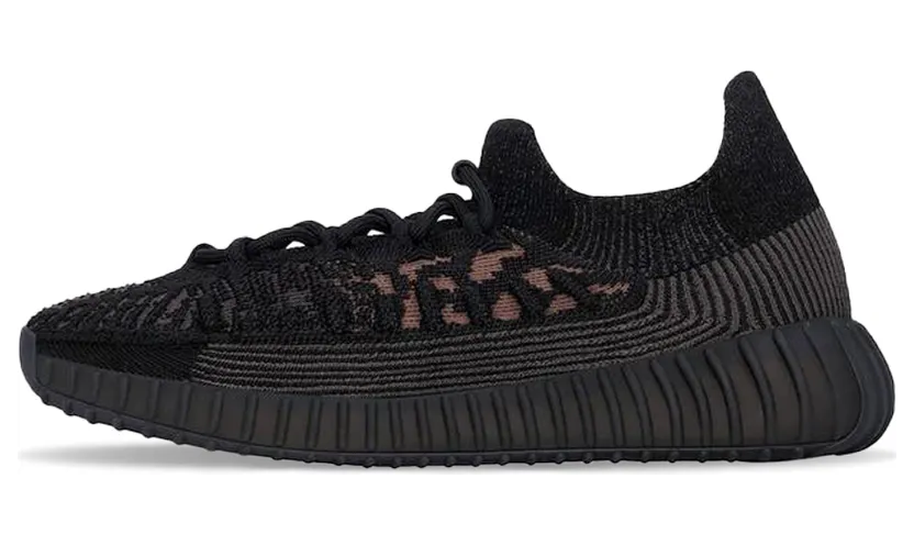 Yeezy Boost 350 V2 CMPCT Slate Carbon (HQ6319)