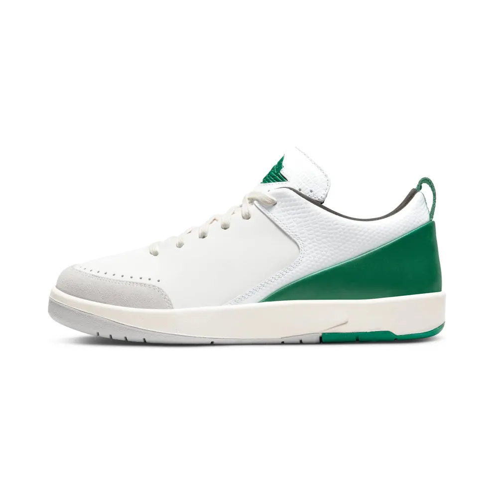 Air Jordan 2 x Nina Chanel Abney Low WMNS White Green (DQ0560-160)