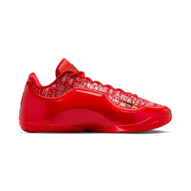 Nike LeBron 23 EP Best in Class (Solid Outsole) (IH1514-601)