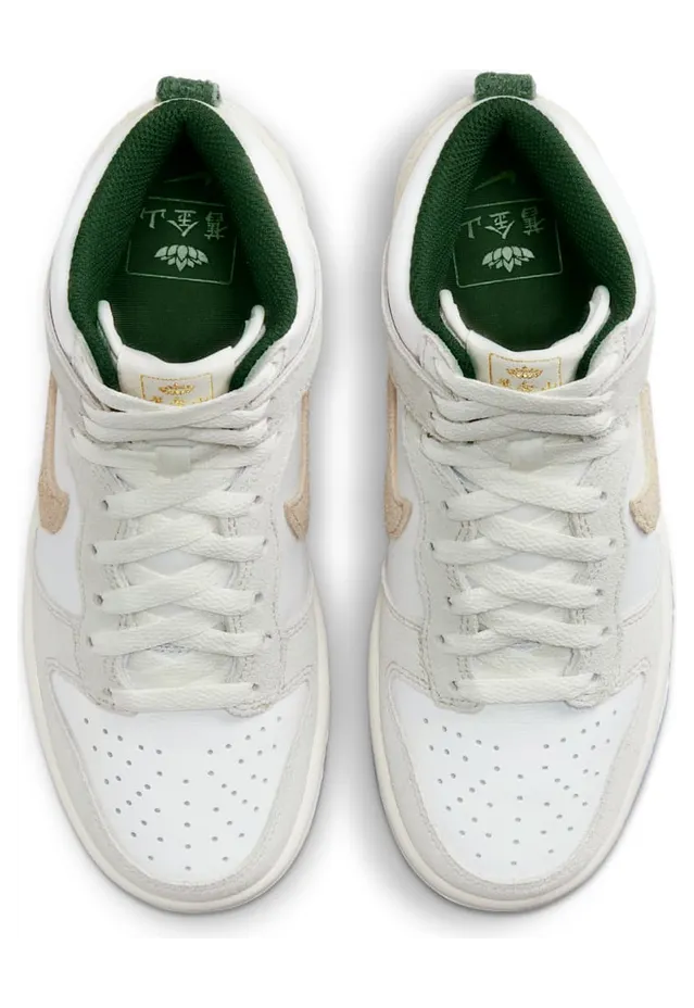 nike-dunk FD1024-100