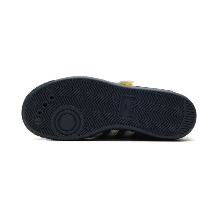 adidas-forest-hills JR7971