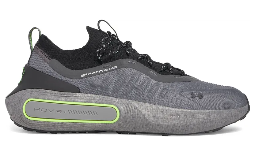 under-armour-sneaker 3027672025