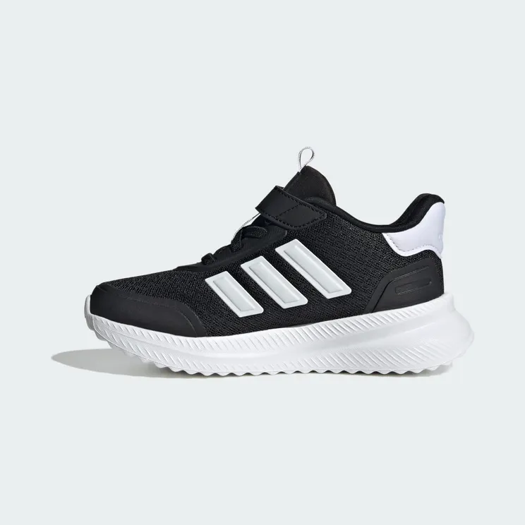 adidas-x-plr IE8470