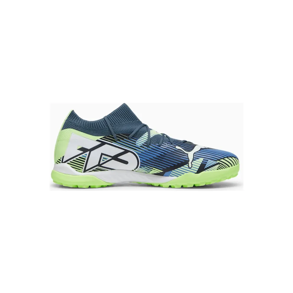Puma Future 7 Match TT Grey Skies White (107937-03)