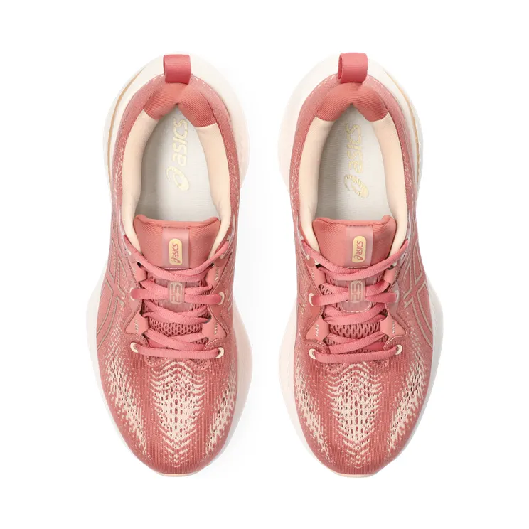 asics-gel-cumulus 1012B441.600