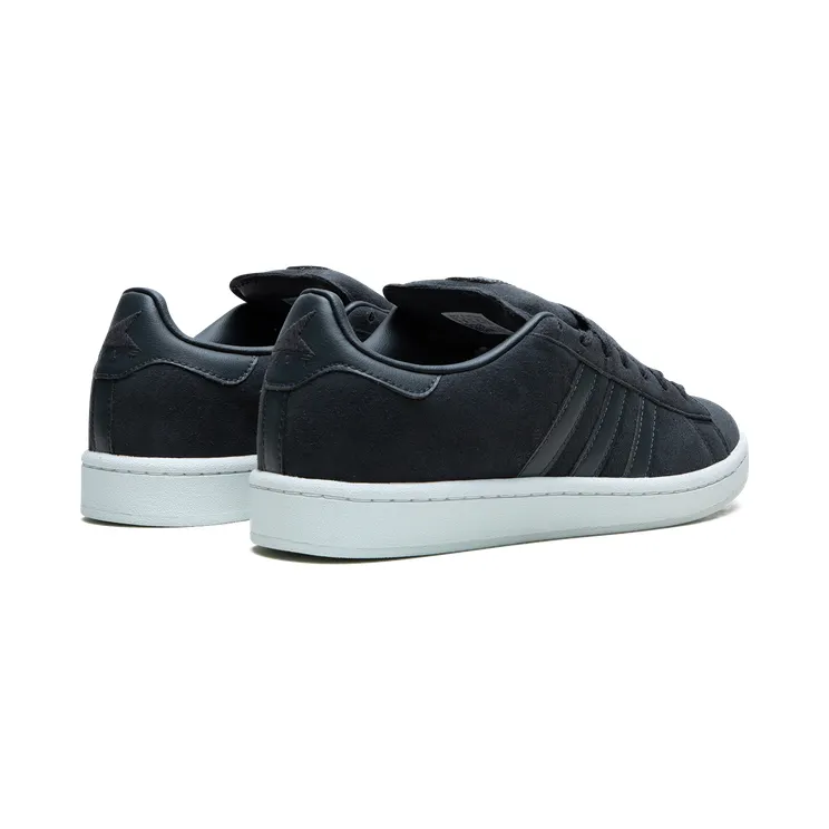 adidas-campus HQ8875
