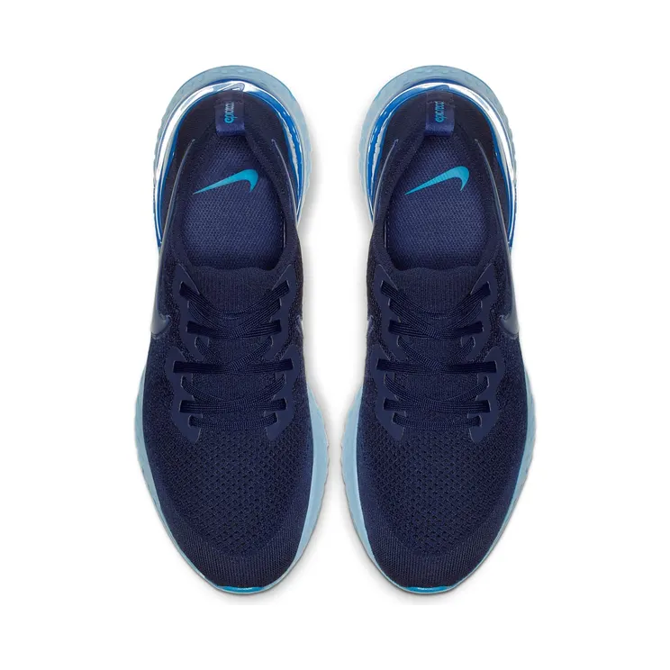 nike-epic BQ8928-400