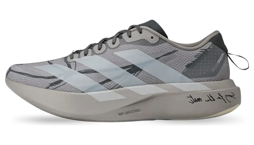 Song for the Mute x adidas adiZero EVO SL (KJ0774)