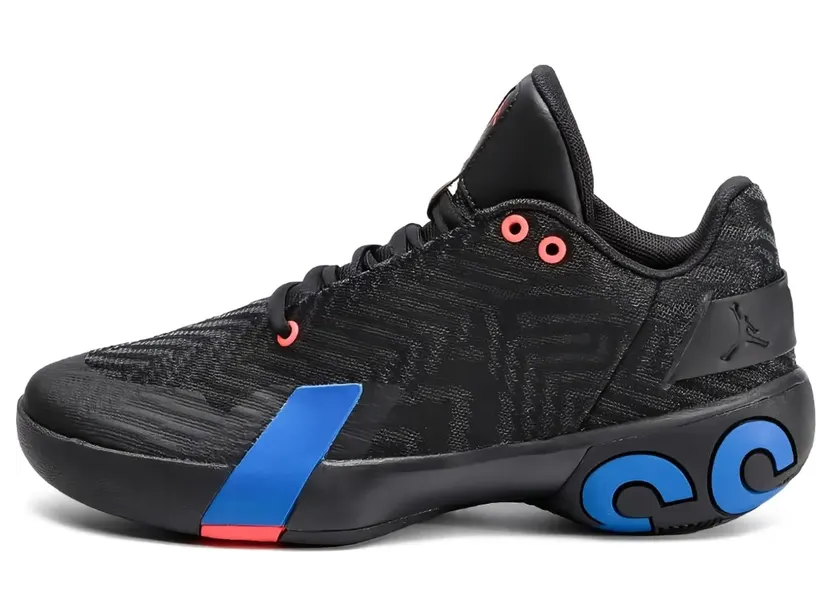 Jordan Air Jordan Ultra Fly 3 Sneakers – Schwarz (AO6224)