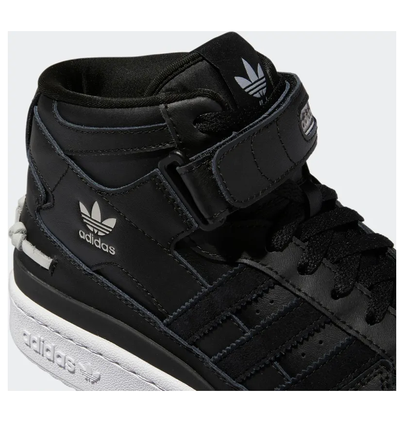 adidas-forum GY8183