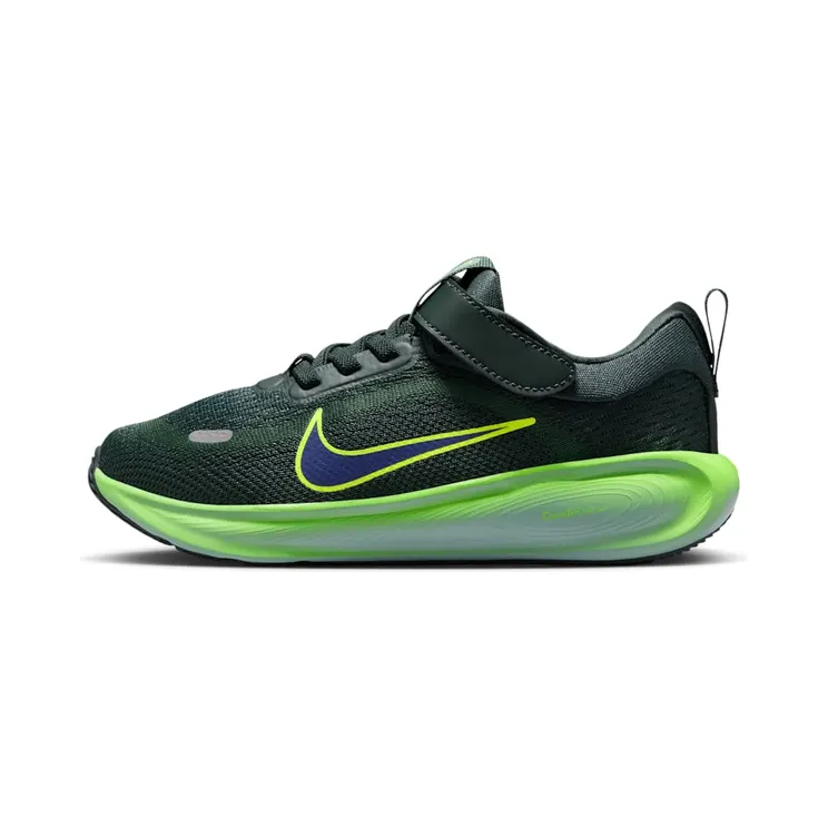 Nike Stellar Ride “Seaweed/Fir/Cannon/Sanded Purple” (HQ3267-300)