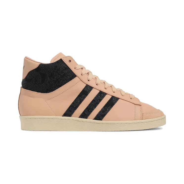 adidas Jabbar Hi Made in LA Tan Black (JQ8584)